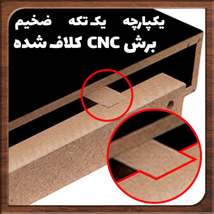 شلف ام دی اف پایه مخفی مناسب برای زیر تلویزیون و دیوار کافه