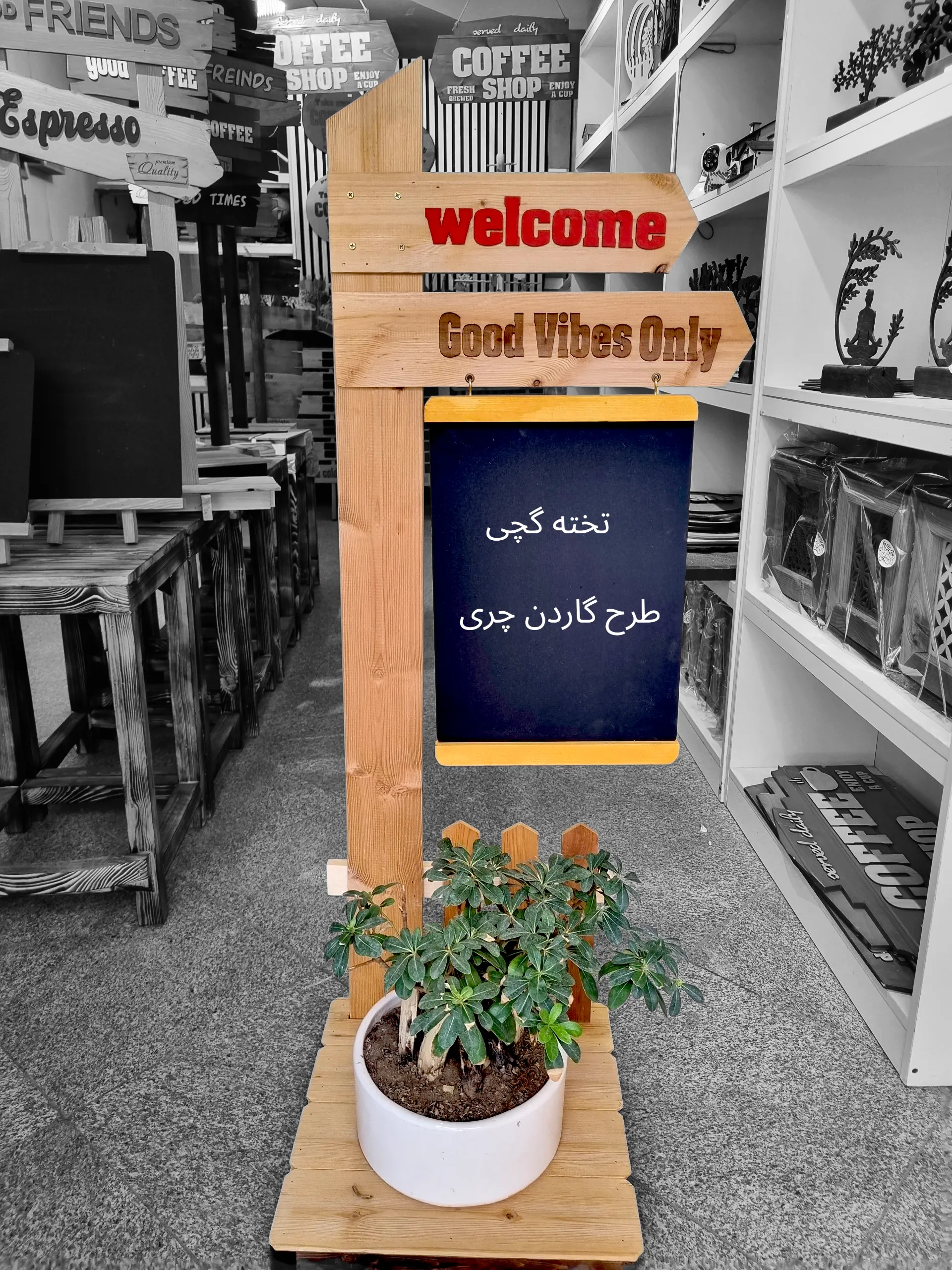 تابلواستند کافه طرح گاردن وود