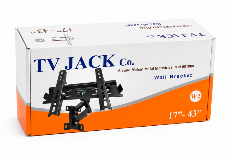 پایه دیواری تلویزیون مدل W2 مناسب برای تلوزیون 17 تا 36 اینچ TV jack