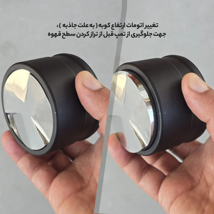 لولر قهوه فول متال گراویتی بارداک مدل 2029 سایز 58
